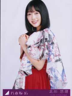 Yoakemade_Tsuyogaranakutemoii_Bonus_2