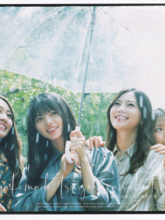 Yoakemade_Tsuyogaranakutemoii_C