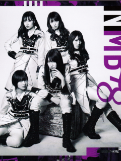 Yokubomono_B