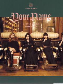 Your_Name_A