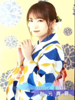 Yukata_Postcard_01