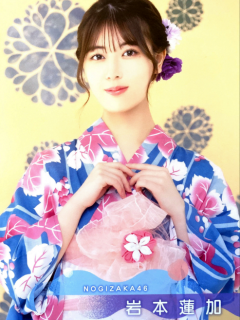 Yukata_Postcard_03