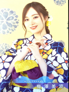 Yukata_Postcard_04
