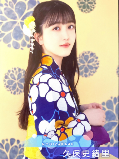 Yukata_Postcard_10