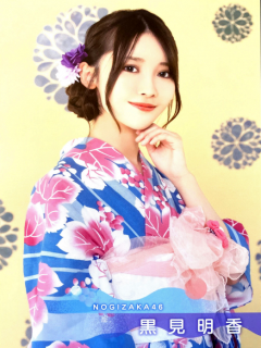 Yukata_Postcard_11