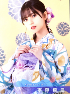 Yukata_Postcard_12