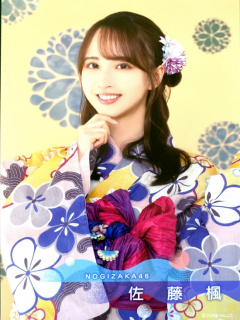 Yukata_Postcard_14