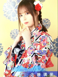 Yukata_Postcard_15