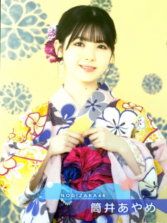 Yukata_Postcard_20