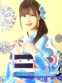 Yukata_Postcard_21