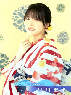 Yukata_Postcard_22