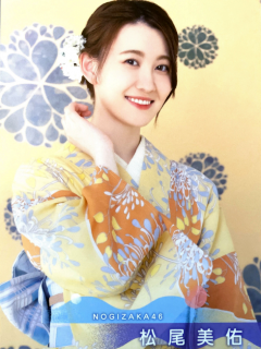 Yukata_Postcard_25