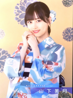 Yukata_Postcard_29