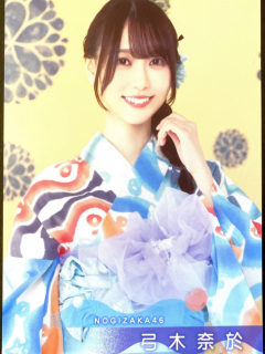 Yukata_Postcard_30