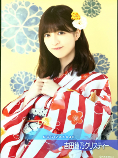 Yukata_Postcard_31