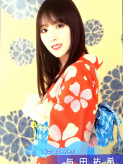 Yukata_Postcard_32