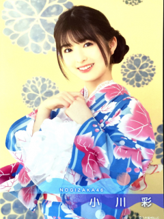 Yukata_Postcard_39