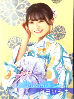 Yukata_Postcard_40