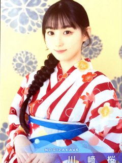 Yukata_Postcard_41