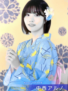 Yukata_Postcard_44