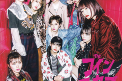 Yuutsu_na_sora_ga_sukinanda