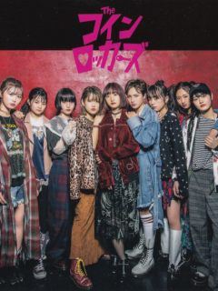 Yuutsu_na_sora_ga_sukinanda_Bonus