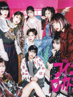 Yuutsu_na_sora_ga_sukinanda_L1