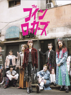 Yuutsu_na_sora_ga_sukinanda_R