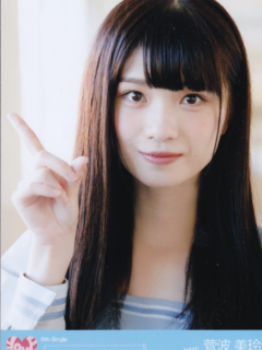 ZURUiyo_ZURUine_Bonus_1