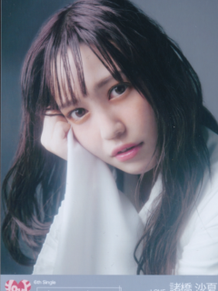 ZURUiyo_ZURUine_Bonus_2