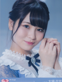 ZURUiyo_ZURUine_Bonus_3