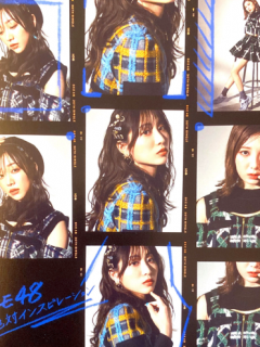 Zettai-Inspiration-A