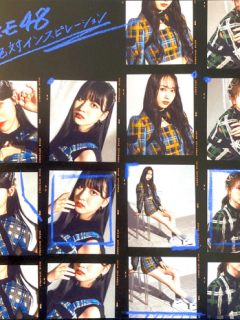 Zettai-Inspiration-C