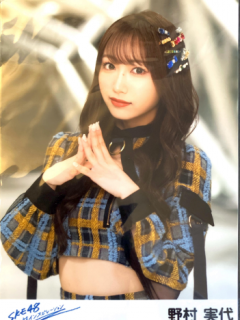 Zettai-Inspiration_Bonus_01