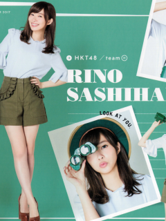 AKB48_Calendar_2017_Page_02