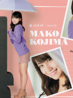 AKB48_Calendar_2017_Page_05