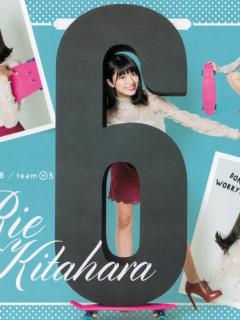 AKB48_Calendar_2017_Page_07