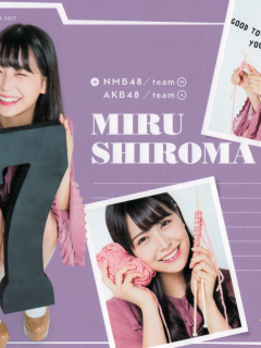 AKB48_Calendar_2017_Page_08