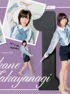 AKB48_Calendar_2017_Page_13