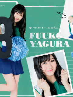 AKB48_Calendar_2017_Page_14