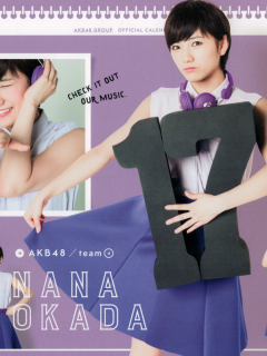 AKB48_Calendar_2017_Page_18