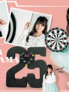 AKB48_Calendar_2017_Page_26