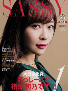 AKB48_Calender__2018_01