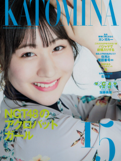 AKB48_Calender__2018_15