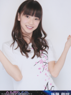 AKB48_Spring_Concert_2015_1