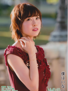 Boku_wa_Inai_1