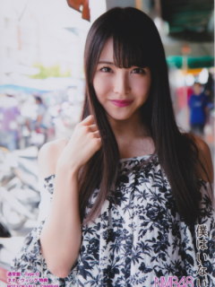 Boku_wa_Inai_4