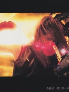 Bokutachi_wa_Tatakawanai_Cover_A