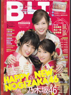 BLT_1802_C1