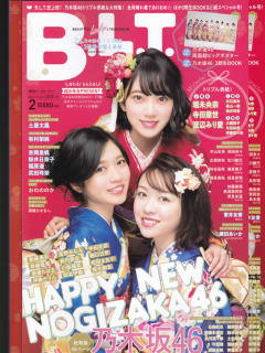 BLT_1802_C2